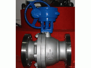 Floating Ball Valve